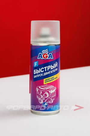 Купить Быстрый запуск двигателя, 520 мл AGA AGA808F