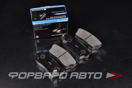 Купить Колодки тормозные KASHIYAMA D9010M