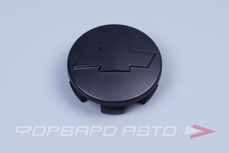 Купить Колпачок литых дисков ВАЗ 2123 Н/О (черный) мал. ПЛАСТИК 2123-3101014