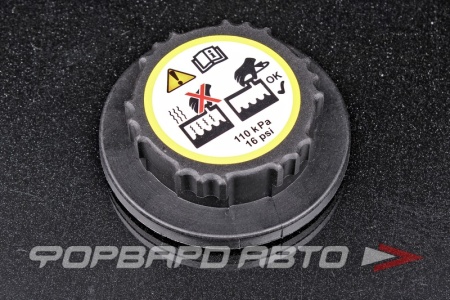 Купить Крышка расширительного бачка охлаждающей жидкости GATES RC246