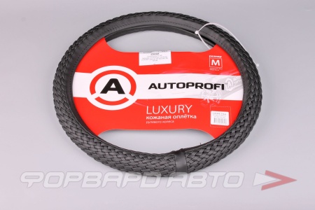 Купить Оплетка руля (М) экокожа,полностью плетёная LUXURY,черная AUTOPROFI AP-800 BK (M)