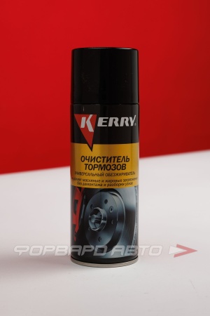 Купить Очиститель тормозных механизмов, 520мл KERRY KR-965
