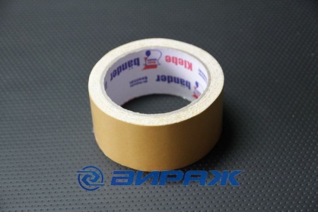 Купить Скотч двусторонний PVC тканевый 50мм х 10м KLEBEBANDER 