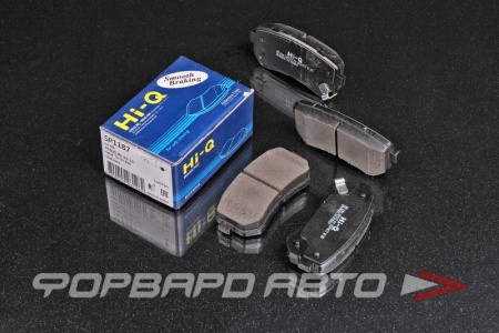 Купить Колодки тормозные Hi-Q SP1187