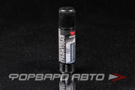 Купить Смазка графитовая, 16 гр (карандаш) VMPAUTO 8503