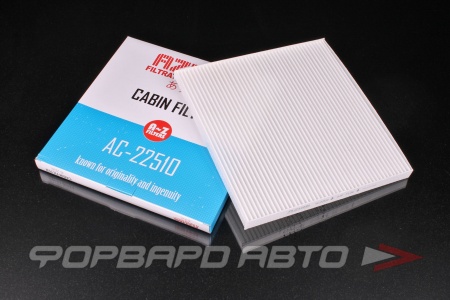 Купить Фильтр салонный AZUMI AC22510
