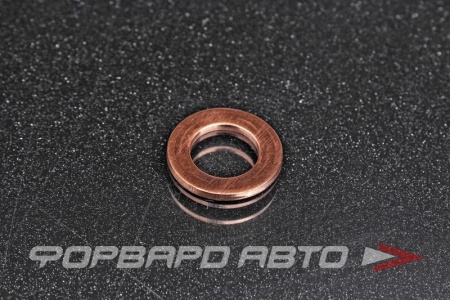 Купить Шайба медная 14*24*2мм АЗМАШ 14x24x2