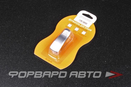Купить Держатель очков-клипса AIRLINE AH-GH-01