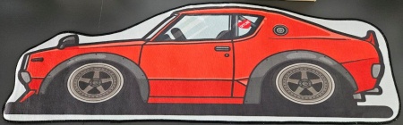 Купить Ковер "SKYLINE KENMERI" (1200*400мм) GYCA 