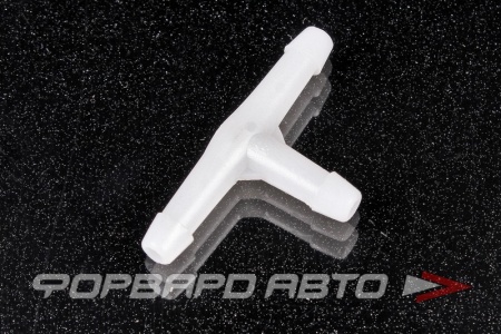 Купить Тройник омывателя VIEWMAX CL-203005F