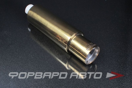 Купить Глушитель Вход = 58 мм Выход = 87 мм Длина = 460 мм "Gold" PROSPORT RS-06087