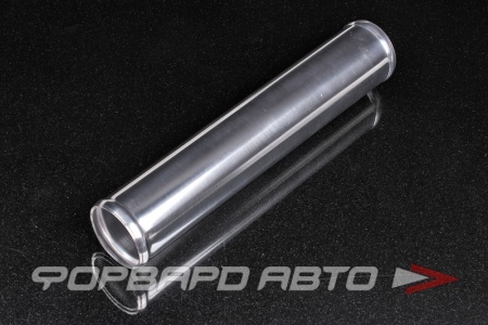 Купить Патрубок алюминиевый 57 мм прямой (L-300мм) FORA ASHU70-STR-57