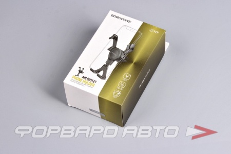 Купить Держатель телефона на решётку воздухоотвода, черный BOROFONE BH9