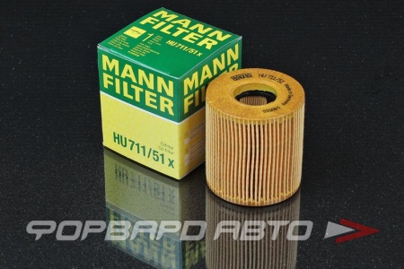 Купить Фильтр масляный MANN HU 711/51 X