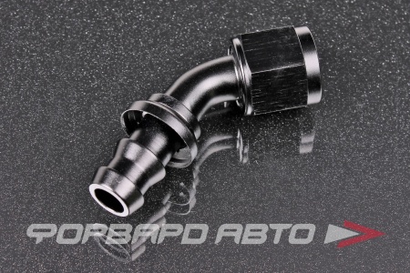 Купить Фитинг AN8 под шланг 12 мм, 45° Push Lock AB88 