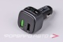 Модулятор FM  (трансмиттер), bluetooth 2USB HOCO E67