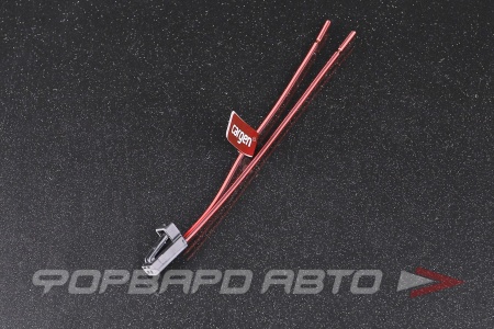 Купить Разъем 2-х контактный лампы подсветки (с проводами) CARGEN AX9001