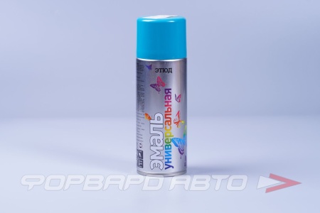 Купить Эмаль аэрозольная Морская Волна ЭТЮД 5021