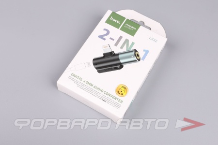 Купить Разветвитель Apple, (наушники 3,5мм+зарядка), чёрный HOCO LS32