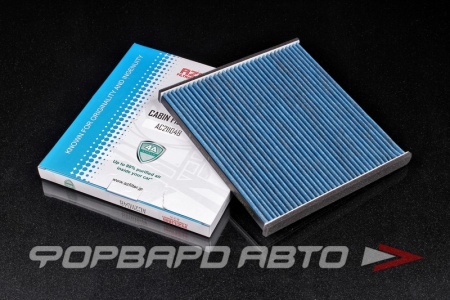 Купить Фильтр салонный (угольный) Bio AZUMI AC21104B