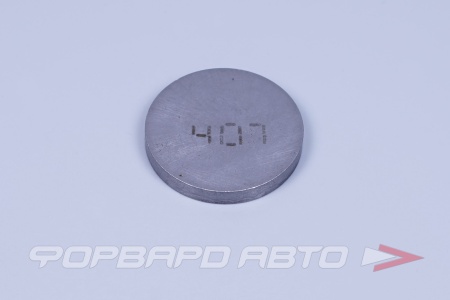 Купить Шайба клапанов регулировочная ВАЗ 4,07 Тольятти 2108-1007056-4,07