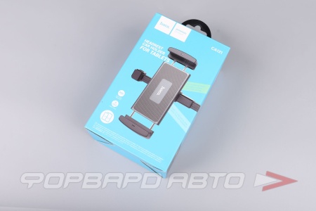 Купить Держатель телефона/планшета в подголовник, черный HOCO CA121