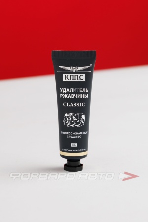 Купить Гель антикоррозионный "Удалитель ржавчины "CLASSIC", 30 гр КППС УТ003301152