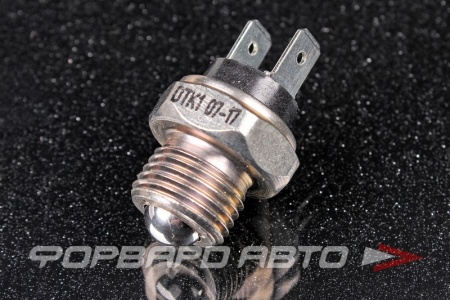 Купить Датчик заднего хода ВАЗ 21074, 5-ступ., Россия <> 