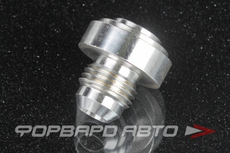 Купить Фитинг приварной AN6 алюминиевый AB88 