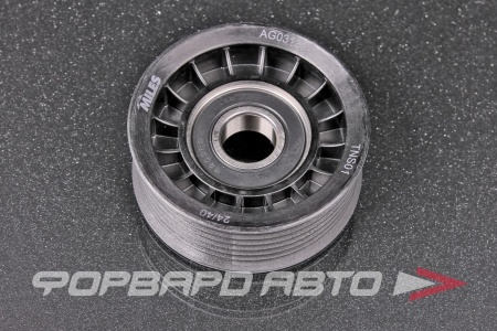 Купить Ролик приводного ремня MILES AG03139