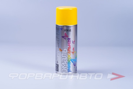 Купить Эмаль аэрозольная Желтый ЭТЮД 1023