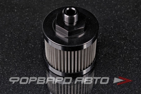 Купить Фильтр вентиляции картерных газов AN6 AB88 