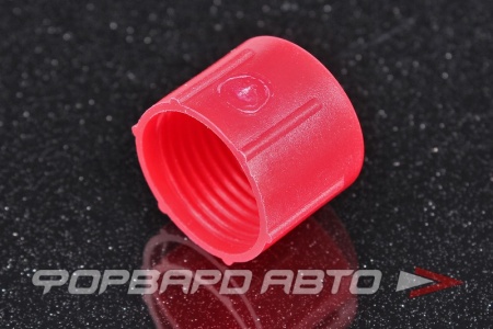 Купить Фитинг заглушка AN8 транспортировочная, мама AB88 