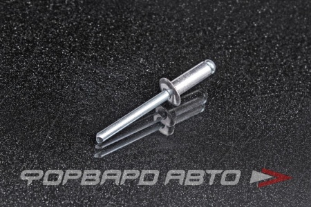 Купить Заклепка 6,4*18 вытяжная алюминиевая  