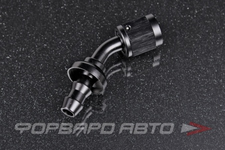 Купить Фитинг AN4 45°, под шланг 7 мм, Push Lock AB88 