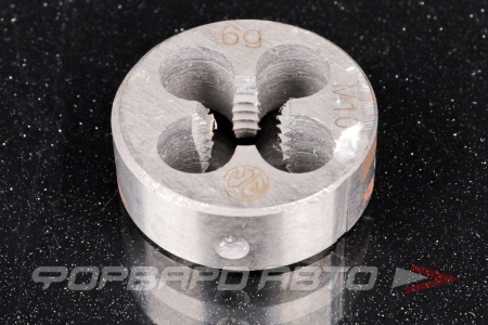 Купить Плашка М10*1,5 <> 