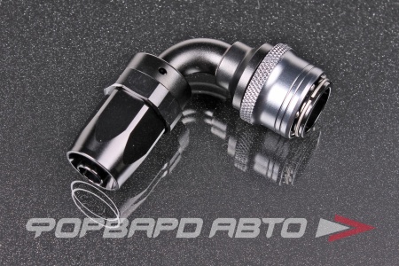 Купить Фитинг AN8 90°, под шланг AN, быстросъемный (quick release) "мама" (female) AB88 