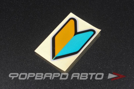 Купить Наклейка JDM, большая MELCO 