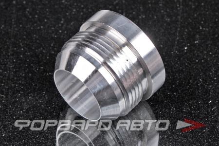 Купить Фитинг приварной AN20 алюминиевый AB88 