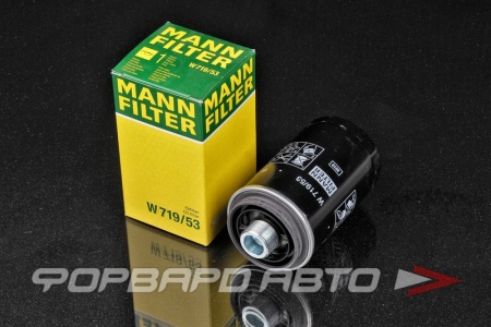 Купить Фильтр масляный MANN W 719/53