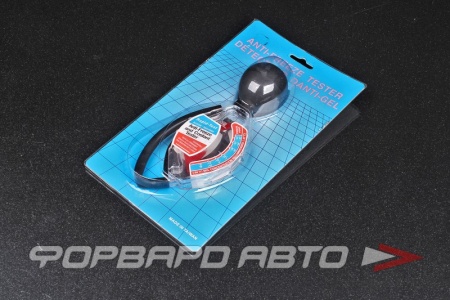 Купить Ареометр охлаждающей жидкости <> 5T0002