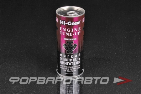 Купить Очиститель двигателя, 444мл HI-GEAR HG2207