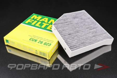 Купить Фильтр салонный MANN CUK 26 023