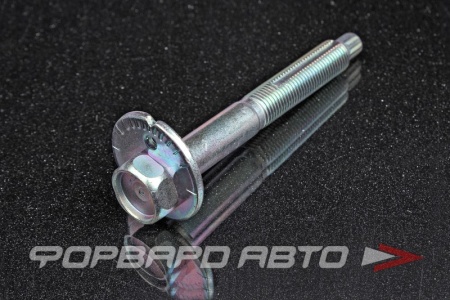 Купить Болт с эксцентриком (14*1,5*110; Шайба - 40мм) NISSAN 55226-4N010