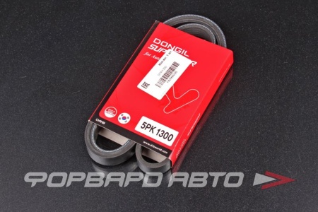 Купить Ремень поликлиновой DONGIL 5PK1300