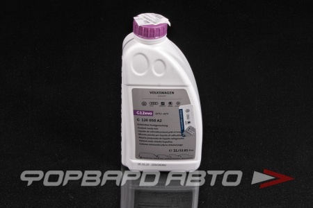Купить Антифриз G12 Evo фиолетовый (готовый), 1л VAG G 12E 050 A2