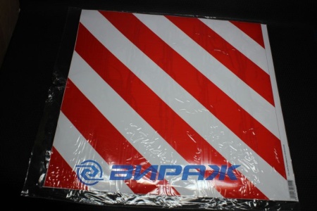 Купить Наклейка "КРУПНОГАБАРИТНЫЙ ГРУЗ" (40*40см) наружная световозвращающая MELCO 