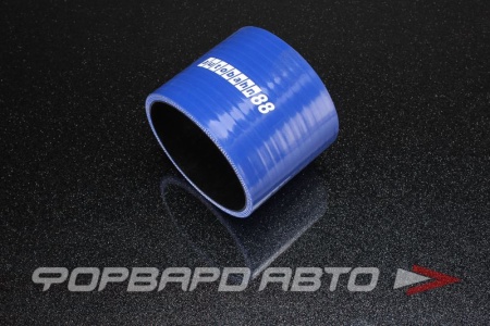 Купить Патрубок силиконовый 84 мм, синий AUTOBAHN88 