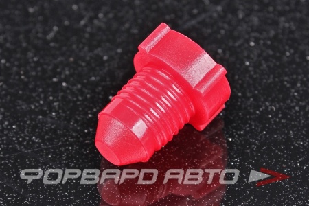 Купить Фитинг заглушка AN3 транспортировочная, папа AB88 