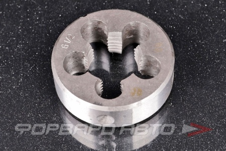 Купить Плашка G 1/2" <> 